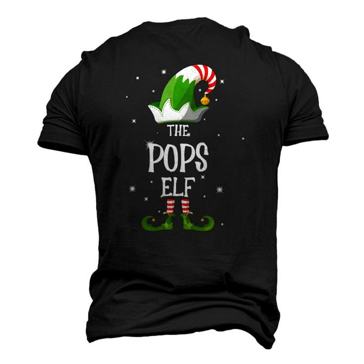 The Pops Elf Matching Group Christmas Men's 3D T-Shirt Back Print