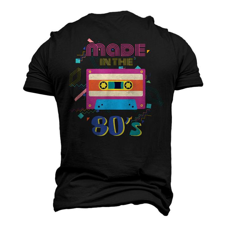 Retro Dance Party Disco Birthday Made In 80S Cassette Tape Men's 3D T-shirt Back Print
