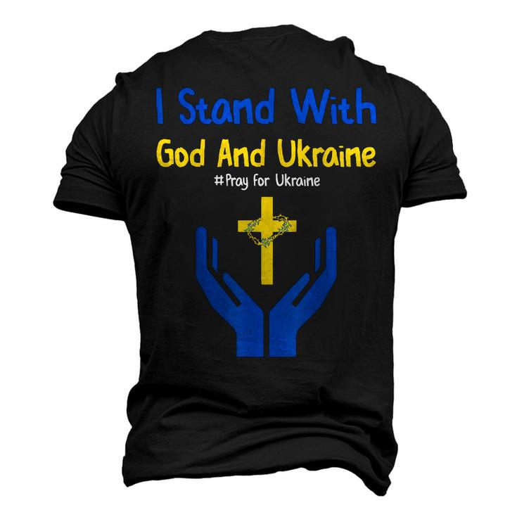 I Stand With God And Ukraine Christian Cross Faith Christ Men's 3D T-shirt Back Print