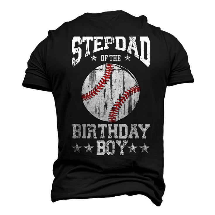Stepdad Of The Birthday Boy Baseball Lover Vintage Retro Men's 3D T-shirt Back Print