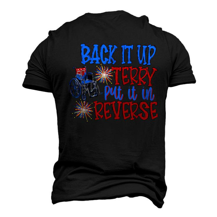 Back Up Terry Put It In Reverse 4Th Of July Fireworks Men's 3D T-shirt Back Print