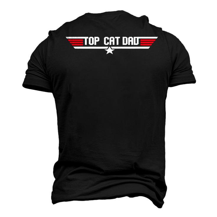 Top Cat Dad Cat Father 80S Fathers Day Men's 3D T-shirt Back Print