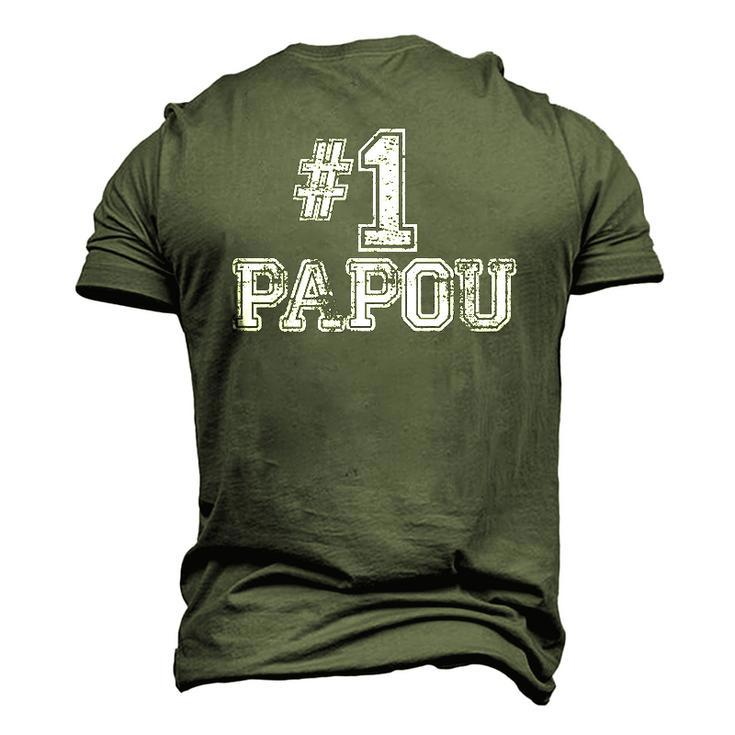 1 Papou Number One Sports Fathers Day Men's 3D T-Shirt Back Print