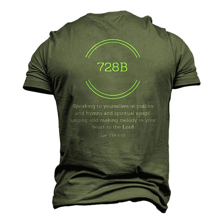 728B With Quote From Ephesians Men's 3D T-Shirt Back Print
