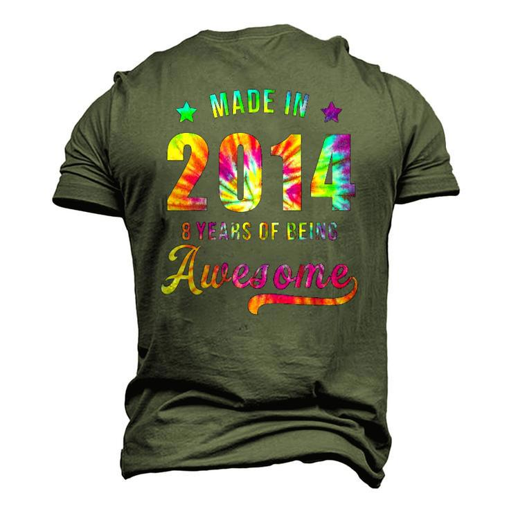 8 Years Old 8Th Birthday 2014 Tie Dye Awesome Men's 3D T-Shirt Back Print
