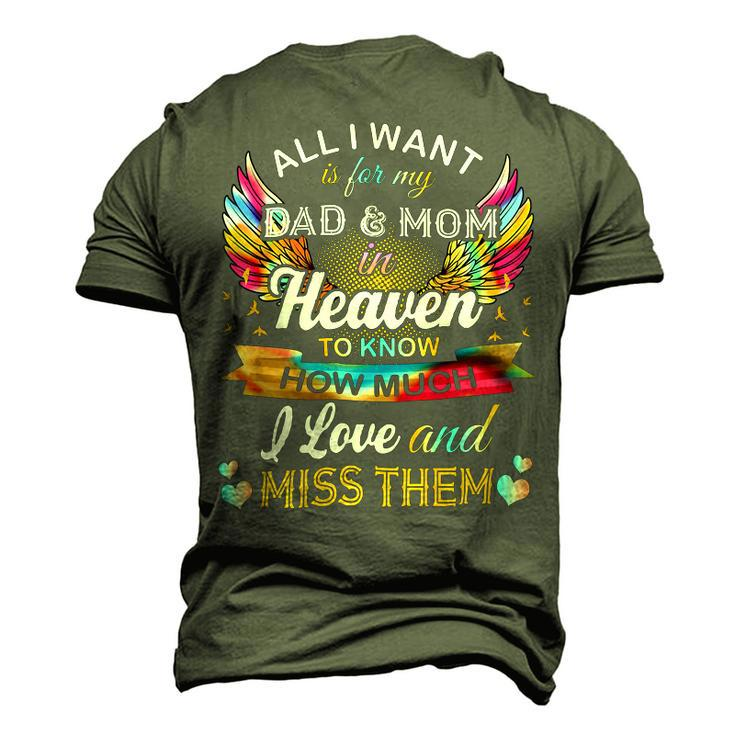 All I Want Is For My Dad & Mom In Heaven 24Ya2 Men's 3D Print Graphic Crewneck Short Sleeve T-shirt