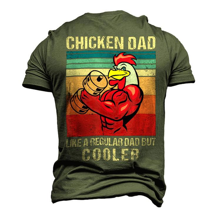 Chicken Chicken Chicken Dad Like A Regular Dad Farmer Poultry Father Day_ V8 Men's 3D Print Graphic Crewneck Short Sleeve T-shirt
