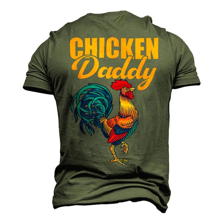 Chicken Chicken Chicken Daddy Chicken Dad Farmer Poultry Farmer Men's 3D Print Graphic Crewneck Short Sleeve T-shirt