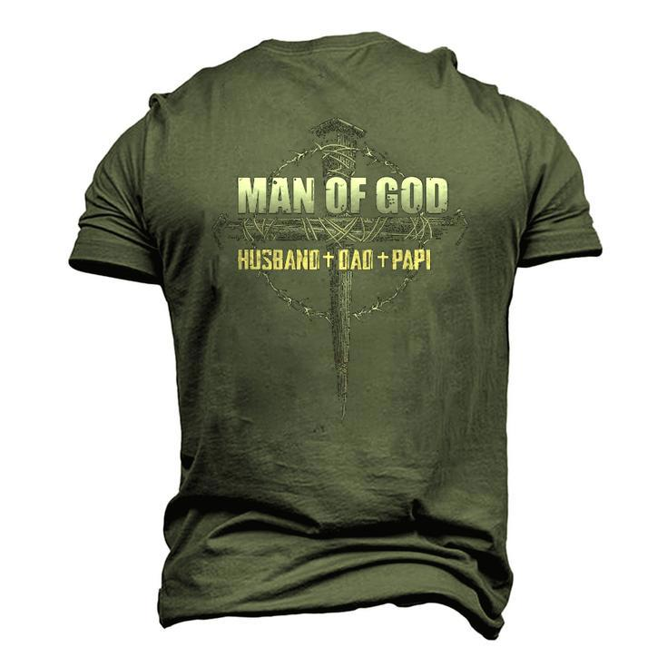 Man Of God Husband Dad Papi Vintage Fathers Day Men's 3D T-Shirt Back Print