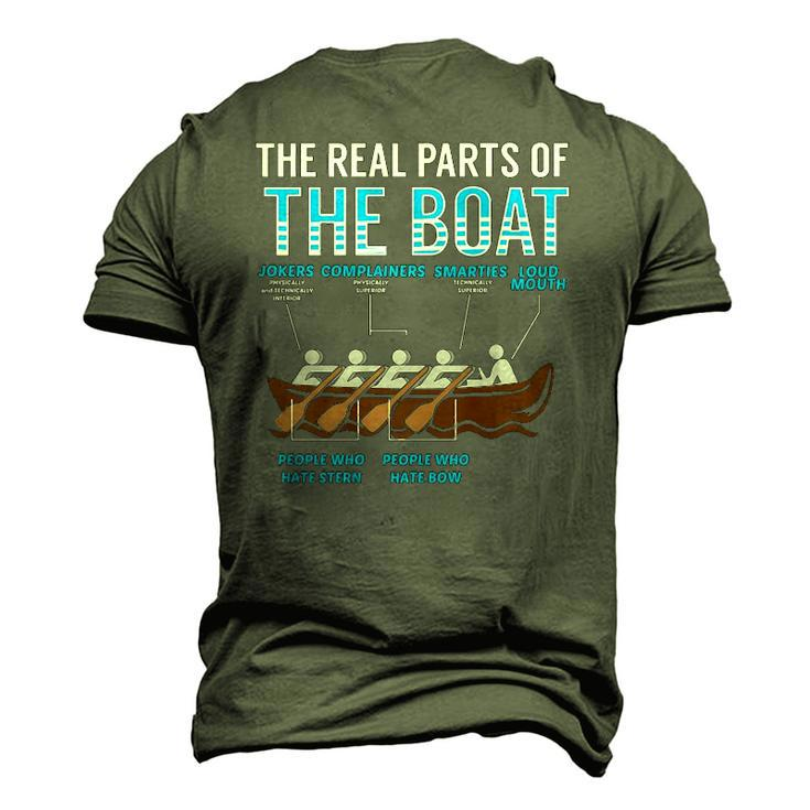 The Real Parts Of The Boat Rowing Men's 3D T-Shirt Back Print