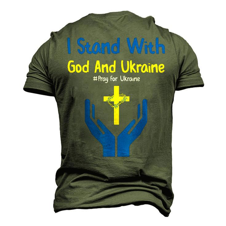 I Stand With God And Ukraine Christian Cross Faith Christ Men's 3D T-shirt Back Print