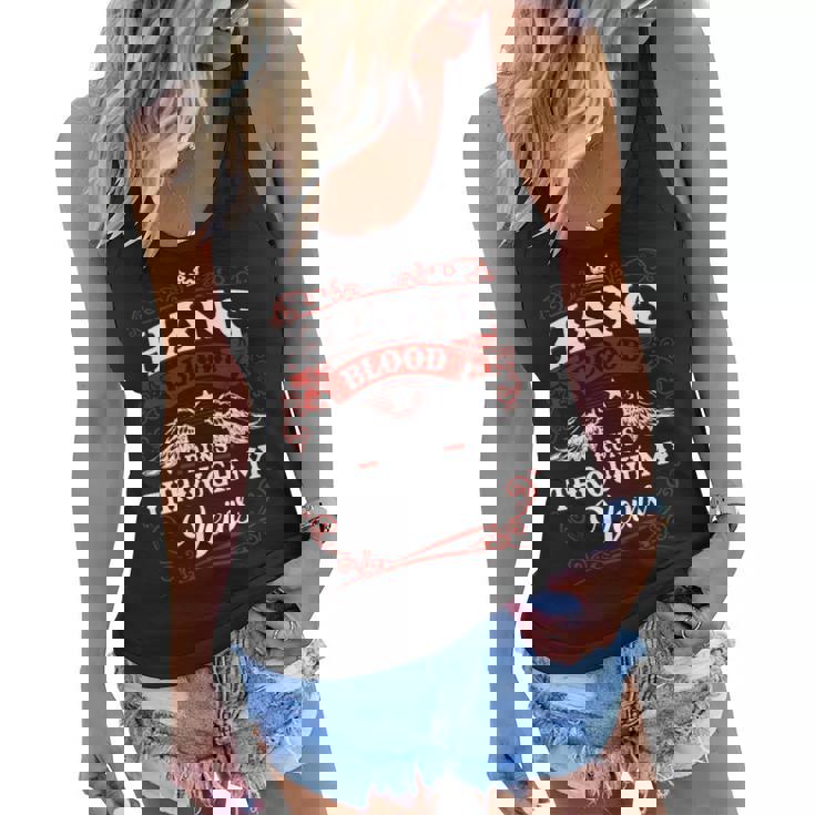 Hang Name Shirt Hang Family Name V3 Women Flowy Tank