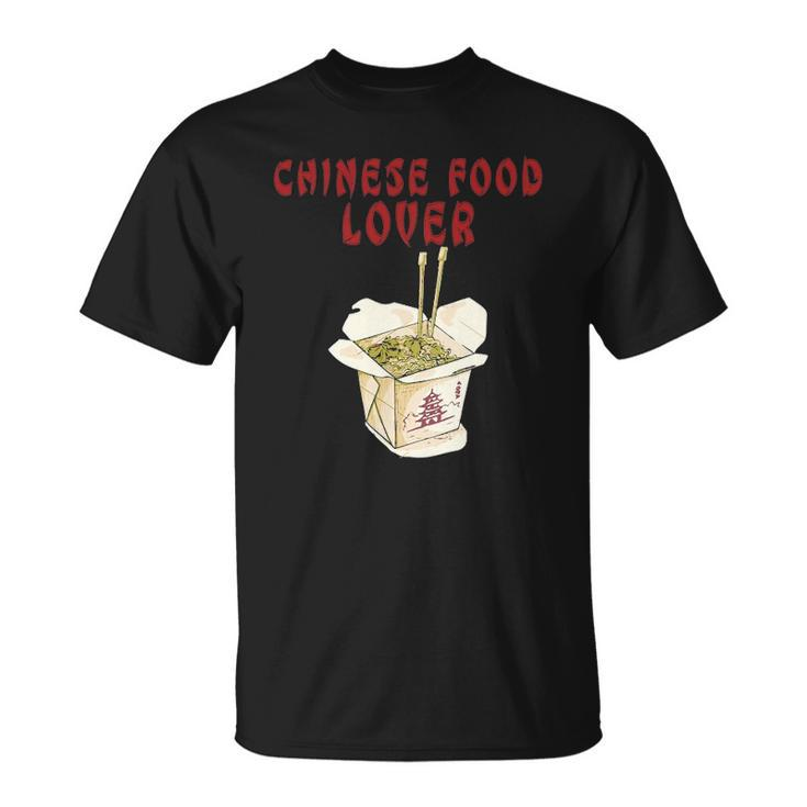Chinese Food  Restaurant Send Noods Funny Foodie Tee Unisex T-Shirt