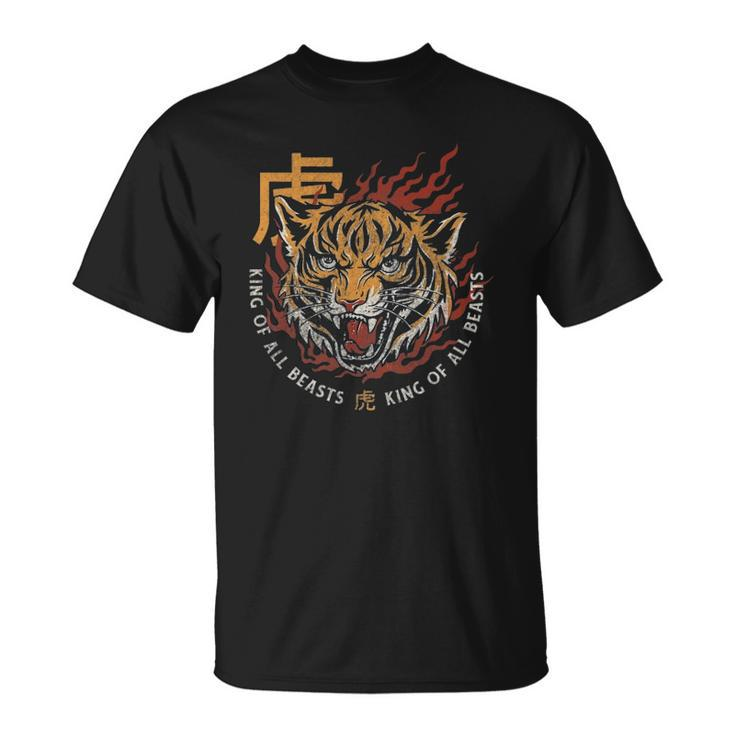 Chinese New Year Of The Tiger Horoscope Unisex T-Shirt
