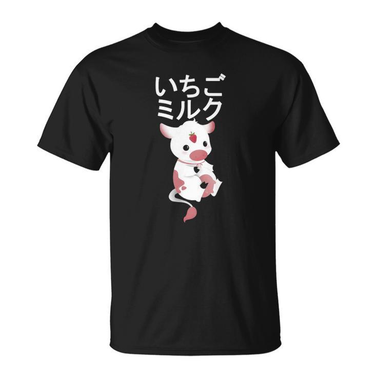 Cute Pink Strawberry Cow Milk Japanese Kawaii Anime  Unisex T-Shirt