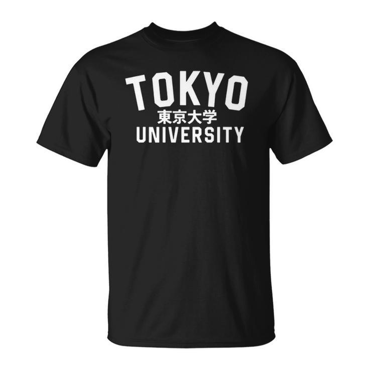 Tokyo University  Teacher Student Gift Unisex T-Shirt