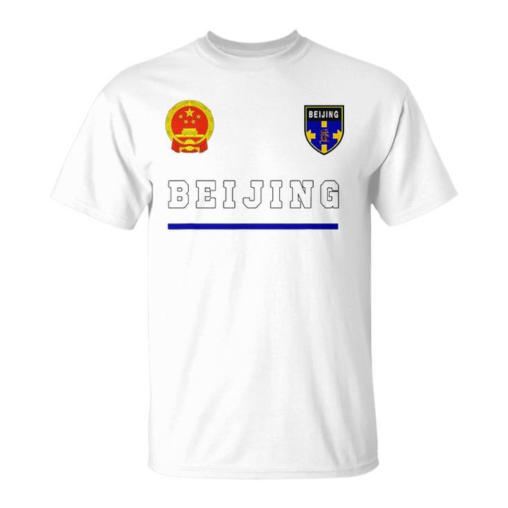 Beijing Soccer Jersey Tee Flag Football Unisex T-Shirt