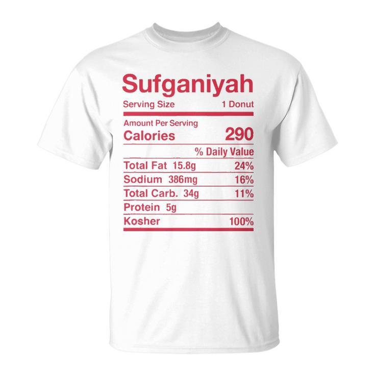 Sufganiyah Nutrition Facts Jewish Kosher Food Hanukkah Unisex T-Shirt