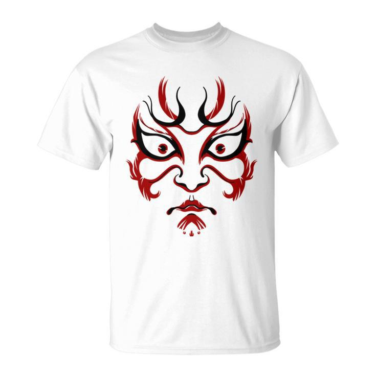 Kabuki Beautiful And Unique Design Kabuki  Unisex T-Shirt