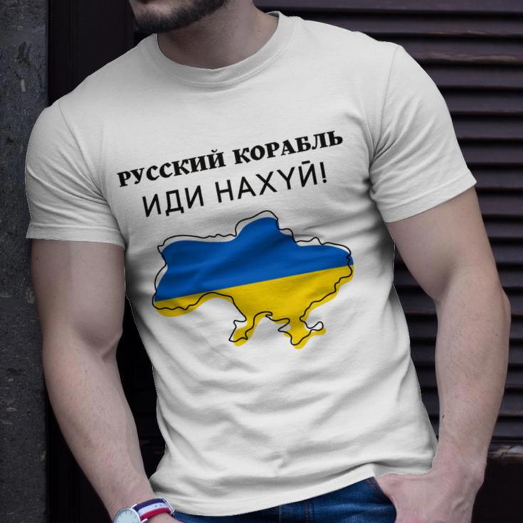 Flag Map Russian Warship Go F Unisex T-Shirt Gifts for Him