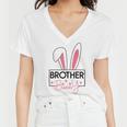 Brother Easter Bunny Women V-Neck T-Shirt