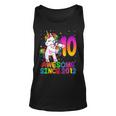 10 Year Old Unicorn Flossing 10Th Birthday Girl Unicorn Unisex Tank Top
