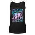 Father Grandpa Daddys Girl Real Cool Daddy Best Dad Fathers Day 58 Family Dad Unisex Tank Top