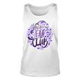 Unicorn Fan Club 18 Trending Shirt Unisex Tank Top