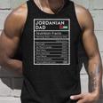 Mens Jordanian Dad Nutrition Facts National Pride For Dad Tank Top Gifts for Him