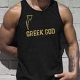 Mens Greek God Halloween Costume Funny Adult Humor Unisex Tank Top Gifts for Him