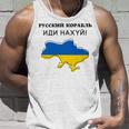 Flag Map Russian Warship Go F Unisex Tank Top Gifts for Him