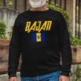 Flagcastle Bajan Barbados Flag Barbadian Pride Long Sleeve T-Shirt T-Shirt Gifts for Old Men