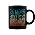 12Th Birthday Decorations Boy Girl Kid Vintage 12Th Birthday Coffee Mug