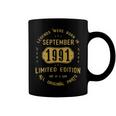 1991 September Birthday Gift 1991 September Limited Edition Coffee Mug