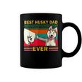 Best Husky Dad Ever I Love My Husky Coffee Mug