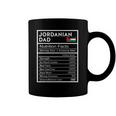 Mens Jordanian Dad Nutrition Facts National Pride Gift For Dad Coffee Mug