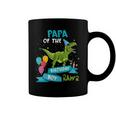 Papa Of The Birthday Boy Rawr Dinosaur Birthday Partyrex Coffee Mug