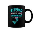 Stepdad Of The Birthday Mermaid Family Matching Coffee Mug