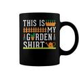 This Is My Garden Gardener Hobplanter 550 Shirt Coffee Mug