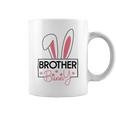 Brother Easter Bunny Coffee Mug