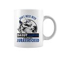 Daddysaurus Dad Husband Fathers Day Gift Matching Dinosaur Coffee Mug