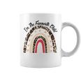 Funny Im The Favourite Child Siblings Family Tees Gift Essential Tshirt Coffee Mug