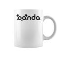 Panda Coffee Mug