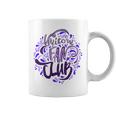 Unicorn Fan Club 18 Trending Shirt Coffee Mug