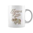 Vintage Papa Bear Dad Fathers Day Father Gift Tee Coffee Mug
