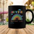 Auntie Of The Birthday Girl Rainbow Theme Matching Family Coffee Mug Unique Gifts