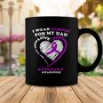 Epilepsy Awareness I Wear Purple For My Dad Coffee Mug Unique Gifts