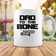 Mens School Marching Band Parent Funny Trombone Dad Coffee Mug Unique Gifts