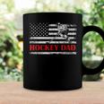 4Th Of July Us Flag Hockey Dad Gift For Fathers Day Coffee Mug Gifts ideas