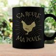 Chicken Chicken Chicken Ca Roule Ma Poule French Chicken V3 Coffee Mug Gifts ideas